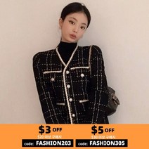 시크하고 세련된 프렌치 레트로 v넥 트림 대비 색상 진주 버클 루즈한 멀티 포켓 긴 소매 트위드 숏 코