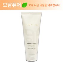 제네시스퓨어 리브퓨어 센시아 퓨어 폼 클렌저 150ml+ KF94 5매증정 클렌징폼, 1개
