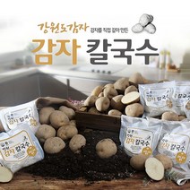 바른식 감자옹심이 장칼국수 (냉동), 506g, 1개