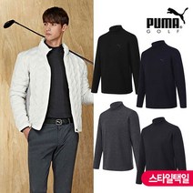 [푸마] PUMAGOLF 골프 웜웨어 남성 모크넥 그레이