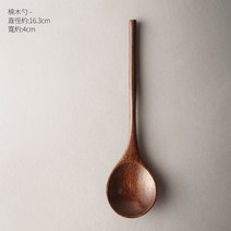 나인 어스 커피 스푼 수제 너도밤 나무 나무 교반 스푼 나무 긴 스푼 레트로 커피 교반 일본 작은 스푼, NONE, 색상 분류: 난무 스푼