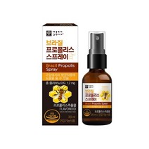 남녀노소 구강항균 브라질 프로폴리스스프레이 수용성프로폴리스 30ml, 1개