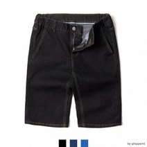 XTE981283베이직 밴딩 스판 남자 청반바지 C1805