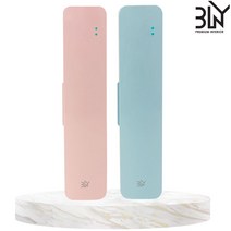 국내생산 휴대용 칫솔살균기 TB300UV 플랫형 UV 자외선 건조기 칫솔 보관, TB300UV_블루