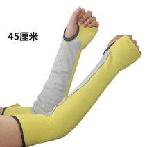 공업 500도 방향론 내고온 장갑 제련 난연방방열 오븐, 프리사이즈, 옵션21