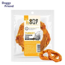 시베리안허스키 고단백한입간식 터키츄힘줄링L, 상세페이지 참조