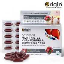 캐나다산 간건강 어드밴스드 밀크씨슬추출물 칸 포뮬라 (1000mg*100캡슐)실리마린 엽산 간건강도움 비타민a 엽산 아연 남성활력 스트레스완화, 1통