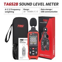 층간 소음측정기 데시벨 대시벨 소음계 아파트 공사 현장 소리 감지기 디지털 벽걸이, ta652b(usb)(a c z)