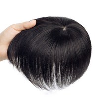 정수기 가발 흰머리커버 볼륨 항암 탈모커버 붙임머리, 상세이페이지 참고, 블랙 16cm 가발