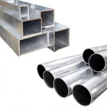 알루미늄파이프 원형파이프 사각파이프 알루미늄관 1M 재단, 02.사각파이프_50X30mm(2T)