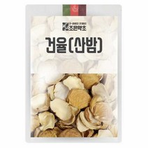 조은약초 건율 (산밤) 300g 인삼/한차재료>>기타한차재료, 1개” class=”wr-img”></a></div></p></div></p></div></p></div><div class=