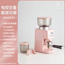 업소용커피머신 커피머신 업소용 커피메이커 에스프레소머신 커피 머신 전자동, 3