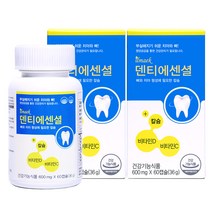 일맥 덴티에센셜3병 뼈 치아 건강 칼슘 영양제, 60정, 3개