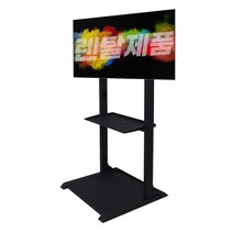 예담 TV65~75인치+ 스탠드 3일렌탈 박람회 전시회 공연장 방송 각종행사등, TV75인치+YDS4