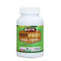 국내산 어성초분말 80g(1통)