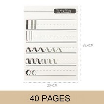 글씨교정 캘리그라피 영어필기체연습 예술적 글꼴 영어 카피 북 운동 일반 이탤릭체는 반복적으로 사용할 수 있습니다 글꼴 문자 연습 학생 이탤릭체 카피 북, 사본