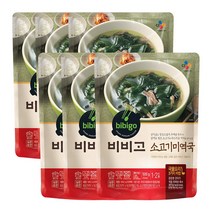 CJ 비비고 소고기미역국 500g x 6팩, 입고지연시 배송 2주 정도 예상