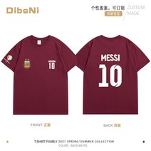 로고티 아르헨티나 아메리카컵 우승함 운동복 메이 서 같은스타일 기념 티셔츠 축구 반팔 맟춤제작 인쇄 2272846905