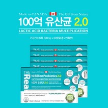 캐나다 위산 장스트레스 에 강한 녹지않는 살아서 장까지 가는 100억 보장균수 백억 장면역 유산균 비피더스균 락토바실러스 캡슐, 60정, 5개, 0.5g