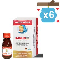 로트벡쉔 이뮨샷 골드 올인원 비타민 플러스 60ml 10병 6박스, 상세페이지 참조, 상세페이지 참조