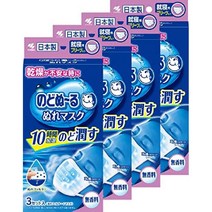 노도누루 가습마스크 취침용 촉촉한 일본 수분마스크 3매입 4개세트, 4개