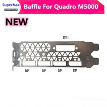 NVIDIA Quadro M5000 8GB DDR5 디스플레이 포트 베젤 배플 브래킷 1 개, 01 1pcs