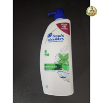 헤드앤숄더 쿨 멘솔 샴푸, 700ml, 4개