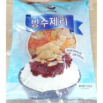 kKW8D2E0A 스위트웰 빙수용젤리450g 식당 업소 식재료 용 업체 주방 음식 만들기 조리 요리 식자재, 1, 본상품선택