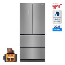 위니아딤채 김치냉장고 EDQ57EFRZD 551L 방문설치