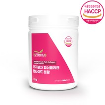 초저분자 피쉬콜라겐 펩타이드 어린 콜라겐 100% 어류비늘 대구 명태 가수분해 먹는콜라겐 가루 대용량 식약처인증, 1개, 330g