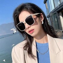 유니크 남여공용 대형 선글라스 연예인 대두 패션 바캉스 안경