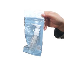 여행 휴대용 리필형 펌프 용기 공병 케이스 30ml, 20개