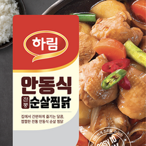 하림-안동식 전통 순살찜닭300gx4봉