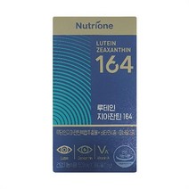 뉴트리원 루테인 지아잔틴 164 500mg 30캡슐_1개 SDL, 선택옵션, 1개