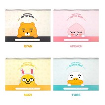 카카오프렌즈 카카오 스케치북 미술스케치북 초등스케치북 카카오스케치북, 라이언/1권