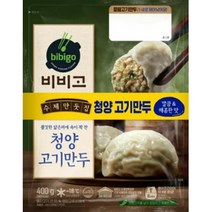 CJ더마켓 만두 냉동 식품 간편 탑티어 비비고 청양고기만두 김치 고기 야채 군만두 400G 2개, 28세트