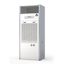 KAYA 가야 산업용 대용량 제습기 KY-500P 강제배수 업소용