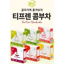 [무료배송 이벤트] 티프렌 콤부차 6종 골라 담기, 자두