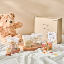 글라스락 베이비X비비엔다 눈금 이유식 용기 270ml 스마일캡 4조 세트 하트꼼에디션, 상세 설명 참조