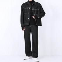 논페이드 청청 셋업 청자켓 와이드팬츠 핀턱팬츠 상하의 세트 단품선택가능 KD197-1