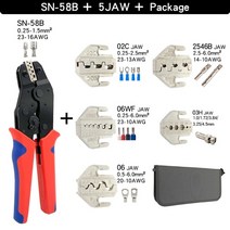 유압솔밸브 유압유니트 유압펀칭기 압착 도구 sn-58b 펜치 단자 래칫용 교환식 턱, sn 58b 5jaw 패키지