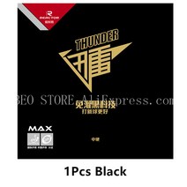 탁구채 경량 탁구라켓 탁구용품 반응기 천둥 탁구 고무 (전손 공격) 원래 스폰지, [02] 1 Pcs Black