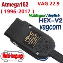 차량진단 최신 2023 VAGCOM 2022 HEX V2 USB 인터페이스 VagCom 2210 테스터 폭스 바겐 아우디 스코다 좌석 VAG 2231 영어 프랑스어 독일어 폴란드, French English