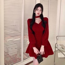 억조 드롭스커트 롱 스웨터 슬림핏 니트 원피스 11-4C13L1997-1