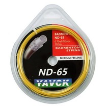 전문 탄소 나노 파이버 배드민턴 문자열 셔틀콕 그물 ND-65 코르다 그로멧 도구 스포츠 장비 라켓 라인 액세서리, aaod0145-bg