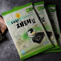 대광수산맛김 대천 재래김 10봉