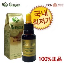 선야타 브라질 그린 프로폴리스/정식통관, 30ml, 1병