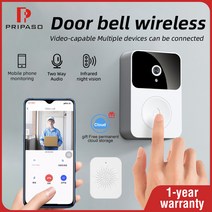 인터폰 비디오폰 무선 인터콤 초인종 hd visual remote doorhole 충전식 auto capture video talk smart wifi 벨 지원 음성 변경, 하얀