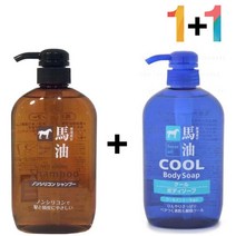 마유 오일 샴푸 무실리콘 좋아지는법 말 동백 기름 머리결 머릿결좋아지는법, 마유샴푸 1개, 라벤더스크럽 1개