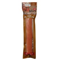 말티즈 특식 치킨 쌀과자 애견 간식 20개 펫팸족 견빵